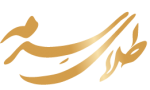 Logo--Sermeh2)(1)1